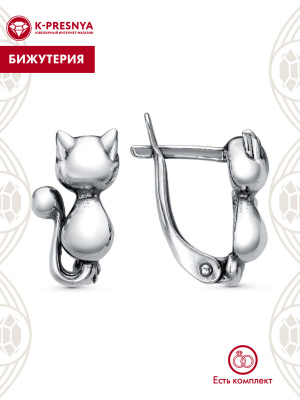 Серьги бижутерия, покрытие - серебрение с оксидированием, без вставок