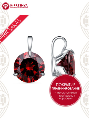 Подвеска серебро 925 пробы, покрытие - платинирование, вставка - фианит (недрагоценный камень)