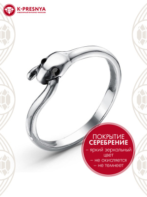 Кольцо бижутерия, покрытие - серебрение с оксидированием, вставка - стекло ювелирное preciosa