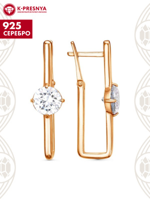 Серьги серебро 925 пробы, покрытие - золочение, вставка - фианит (недрагоценный камень)