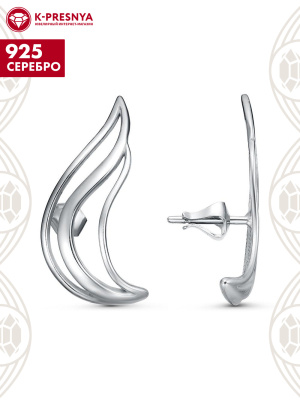 Серьги серебро 925 пробы, покрытие - родирование, без вставок