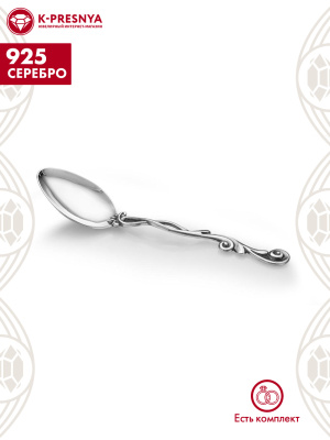 Ложка чайная "византия" серебро 925 пробы, покрытие - оксидирование, без вставок