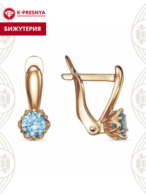 Серьги бижутерия, покрытие - золочение, вставка - фианит (недрагоценный камень)
