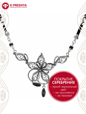 Колье бижутерия, покрытие - серебрение с оксидированием, вставка - искусственный агат, стекло ювелирное собственной огранки