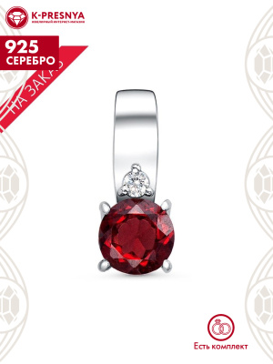 Подвеска серебро 925 пробы, покрытие - родирование, вставка - гранат (полудрагоценный камень), фианит (недрагоценный камень)