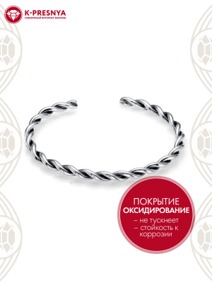 Браслет серебро 925 пробы, покрытие - оксидирование, без вставок