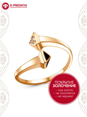 Кольцо бижутерия, покрытие - золочение, отделка - эмаль, вставка - стекло ювелирное preciosa