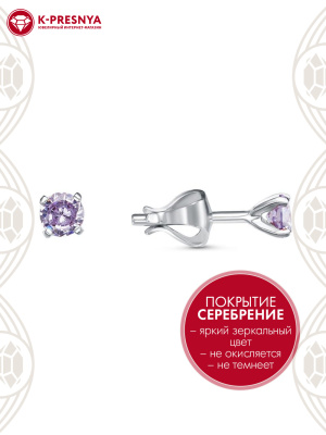 Серьги бижутерия, покрытие - серебрение, вставка - фианит (недрагоценный камень)