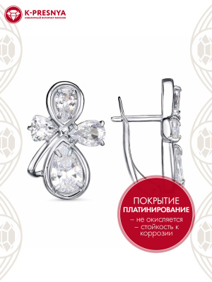 Серьги бижутерия, покрытие - платинирование, вставка - фианит (недрагоценный камень)