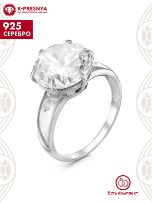 Кольцо серебро 925 пробы, покрытие - родирование, вставка - фианит (недрагоценный камень)