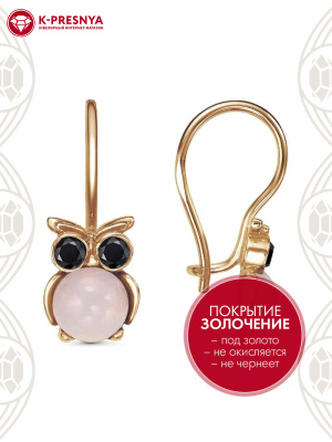 Серьги бижутерия, покрытие - золочение, вставка - искусственный агат белый, стекло ювелирное preciosa