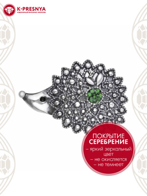 Брошь бижутерия, покрытие - серебрение с оксидированием, отделка - эмаль, вставка - искусственная шпинель