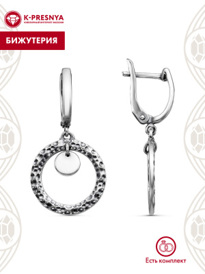 Серьги бижутерия, покрытие - серебрение с оксидированием, без вставок