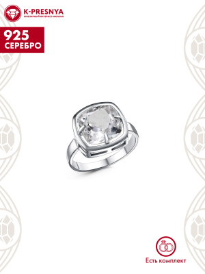 Кольцо серебро 925 пробы, покрытие - платинирование, вставка - фианит (недрагоценный камень)