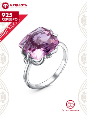 Кольцо серебро 925 пробы, покрытие - родирование, вставка - искусственный турмалин