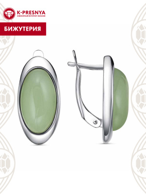 Серьги бижутерия, покрытие - платинирование, вставка - искусственный нефрит