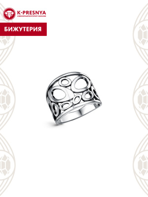 Кольцо бижутерия, покрытие - платинирование, без вставок