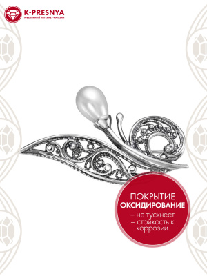 Брошь серебро 925 пробы, покрытие - оксидирование, вставка - имитация жемчуга