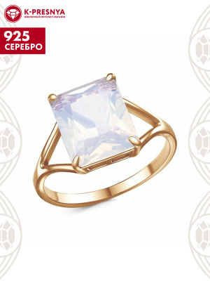 Кольцо серебро 925 пробы, покрытие - золочение, вставка - стекло ювелирное собственной огранки