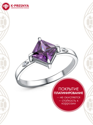 Кольцо бижутерия, покрытие - платинирование, вставка - фианит (недрагоценный камень)