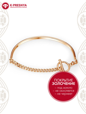 Браслет бижутерия, покрытие - золочение, без вставок