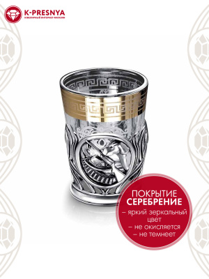 Стопка "охота" бижутерия, покрытие - серебрение с оксидированием, без вставок