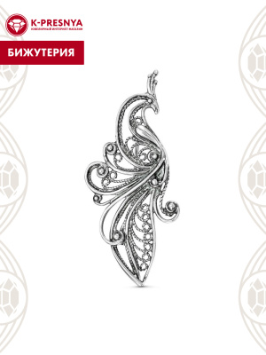 Брошь бижутерия, покрытие - серебрение с оксидированием, без вставок