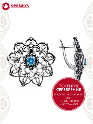 Серьги бижутерия, покрытие - серебрение с оксидированием, вставка - фианит (недрагоценный камень)