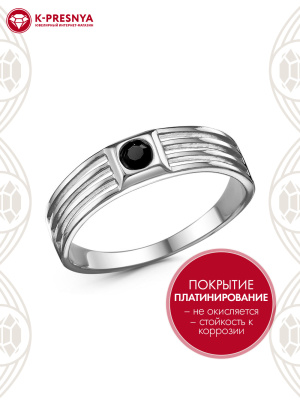 Кольцо бижутерия, покрытие - платинирование, вставка - стекло ювелирное preciosa