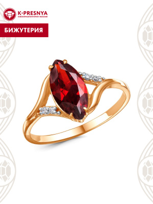 Кольцо бижутерия, покрытие - золочение, выборочное родирование, вставка - фианит (недрагоценный камень)