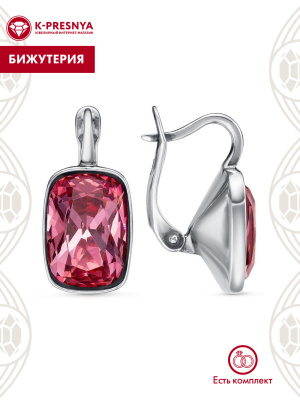 Серьги бижутерия, покрытие - серебрение с оксидированием, вставка - ювелирное стекло европейской огранки