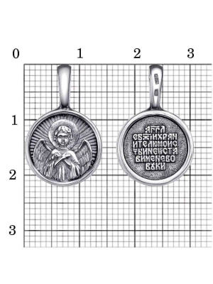 Подвеска серебро 925 пробы, покрытие - оксидирование, без вставок