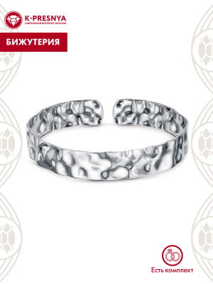 Браслет бижутерия, покрытие - серебрение с оксидированием, без вставок