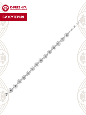 Браслет бижутерия, покрытие - серебрение, вставка - стекло ювелирное preciosa