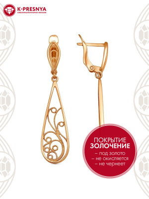 Серьги бижутерия, покрытие - золочение, без вставок