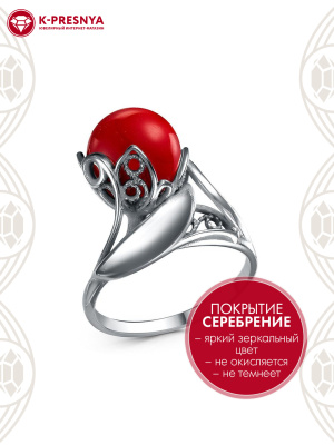 Кольцо бижутерия, покрытие - серебрение с оксидированием, вставка - имитация жемчуга