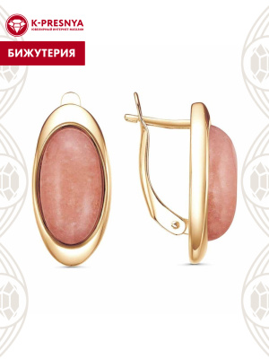 Серьги бижутерия, покрытие - золочение, вставка - искусственный африканский жад