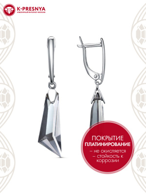 Серьги серебро 925 пробы, покрытие - платинирование, вставка - искусственный дымчатый кварц