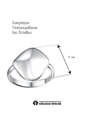 КОЛЬЦО 24016668Пл