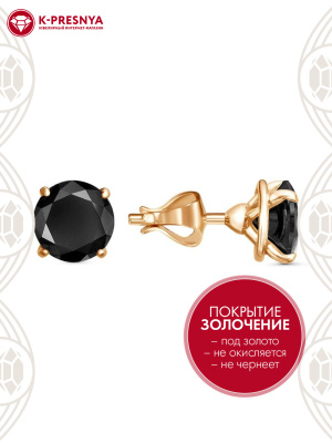 Серьги серебро 925 пробы, покрытие - золочение, вставка - фианит (недрагоценный камень)