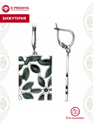 Серьги бижутерия, покрытие - серебрение с оксидированием, отделка - эмаль, без вставок