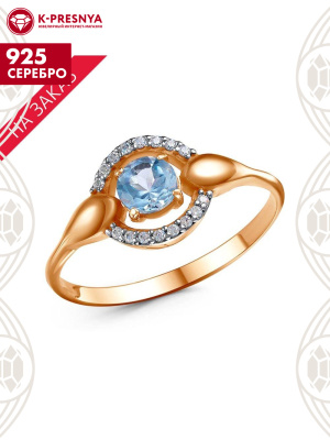 Кольцо серебро 925 пробы, покрытие - золочение, выборочное родирование