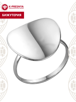 Кольцо бижутерия, покрытие - платинирование, без вставок