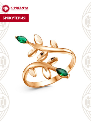 Кольцо бижутерия, покрытие - золочение, отделка - алмазная грань, вставка - искусственная шпинель