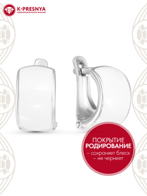 Серьги серебро 925 пробы, покрытие - родирование, отделка - эмаль, без вставок