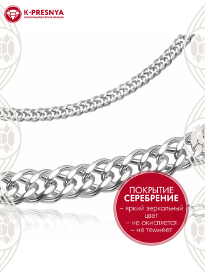 Цепь бижутерия, покрытие - серебрение с оксидированием, без вставок