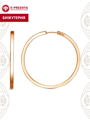 Серьги бижутерия, покрытие - золочение, без вставок