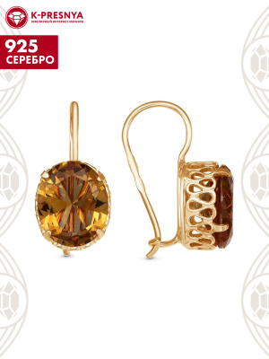 Серьги серебро 925 пробы, покрытие - золочение, вставка - искусственный султанит