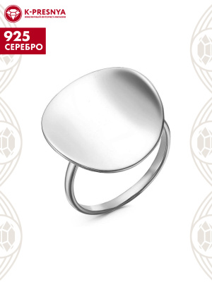 Кольцо серебро 925 пробы, покрытие - платинирование, без вставок