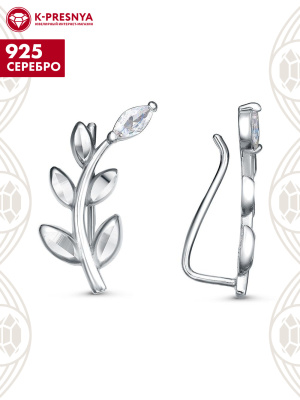 Серьги серебро 925 пробы, покрытие - родирование, отделка - алмазная грань, вставка - фианит (недрагоценный камень)